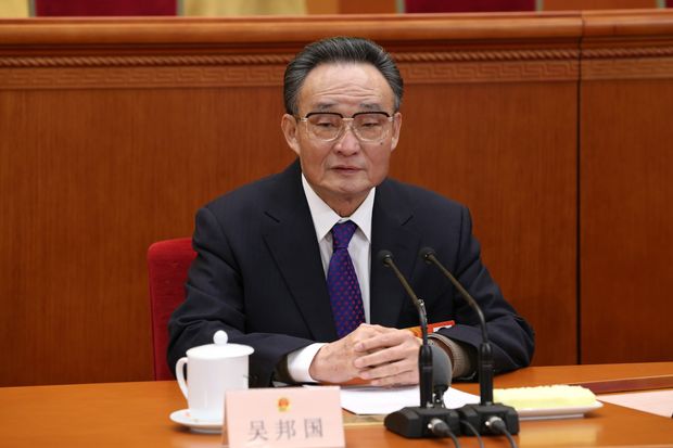 Wu Bangguo—who as a Chinese vice premier oversaw state-owned companies—assembled a team of auditors after...